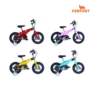 Xe đạp trẻ em [Jianer] LanQ 40 Plus vành đúc chắc chắn size 12-16 inch 4 màu xanh/vàng/hồng/đỏ