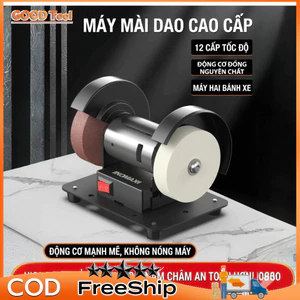 Máy mài 2 đá mini để bàn màu đen có vỏ che, dụng cụ điện cơ,220V, dụng cụ mài, Bền Bỉ Đa Năng