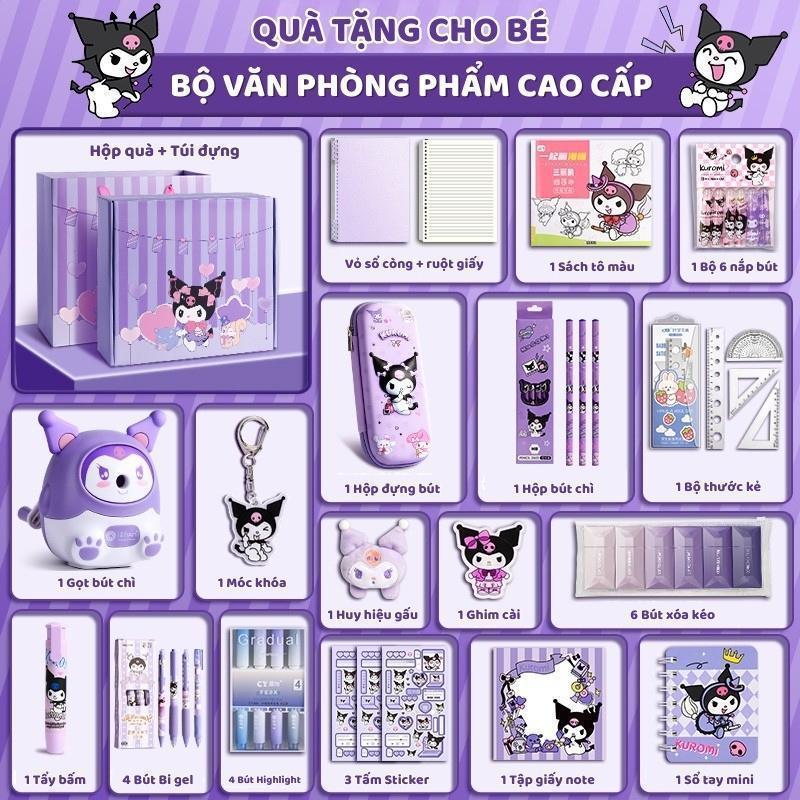 Hộp Qùa VPP Cute, Đồ Dùng HS Túi Bút, Sổ Tay, Thước Kẻ. Quà Sinh Nhật Độc Đáo 2026 Sale 50%
