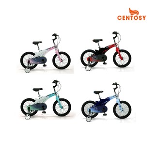 Xe đạp trẻ em [Jianer] LanQ 39 New vành nan chắc chắn size 12-16 inch 4 màu xanh đậm/xanh trắng/hồng/đỏ