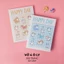 Combo 5/10 Tập Học Sinh Miền Nam Happy Day A5 Classmate Giấy Ăn Mực, Bìa Chống Nước, Vở 4 Ô Ly 2x2mm Ghi Chép