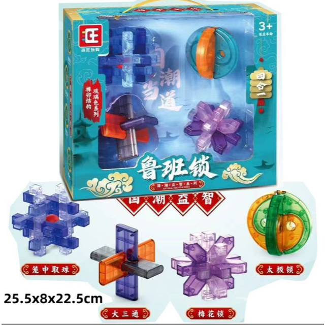Rubik biến thể nhiều hình dáng. Rubik 3D toán học, rubic panda đơn giản cho bé tập chơi Kích thích tư duy logic ở trẻ