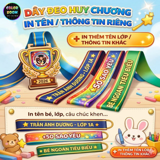 Thẻ Gỗ Khen Thưởng In Khắc Theo Yêu Cầu | Huy Hiệu Gỗ Bé Ngoan, Quà Tặng Sự Kiện