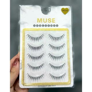 Mi gân Muse cao cấp , Mi giả 3D gân trong tự nhiên, nhiều mã hot trend ,Mi Siêu nhẹ ,Không cộm – Dễ gắn – Dùng nhiều lần