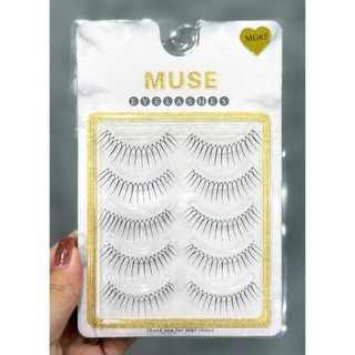 Mi gân Muse cao cấp , Mi giả 3D gân trong tự nhiên, nhiều mã hot trend ,Mi Siêu nhẹ ,Không cộm – Dễ gắn – Dùng nhiều lần