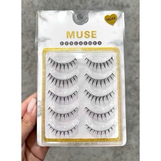 Mi gân Muse cao cấp , Mi giả 3D gân trong tự nhiên, nhiều mã hot trend ,Mi Siêu nhẹ ,Không cộm – Dễ gắn – Dùng nhiều lần
