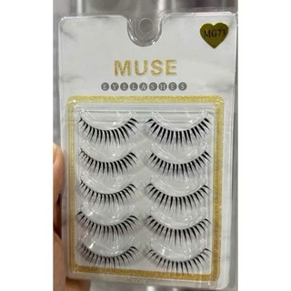Mi gân Muse cao cấp , Mi giả 3D gân trong tự nhiên, nhiều mã hot trend ,Mi Siêu nhẹ ,Không cộm – Dễ gắn – Dùng nhiều lần