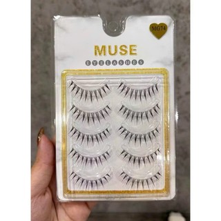 Mi gân Muse cao cấp , Mi giả 3D gân trong tự nhiên, nhiều mã hot trend ,Mi Siêu nhẹ ,Không cộm – Dễ gắn – Dùng nhiều lần