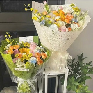 [ Xấp 5 Tờ] Giấy Xé Xơ Dừa 50*70cm Cao Cấp Dùng Gói Hoa Sáp, Hoa Tươi, Phụ Kiện Gói Hoa DIY