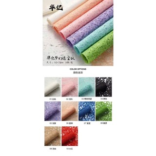 [ Xấp 5 Tờ] Giấy Xé Xơ Dừa 50*70cm Cao Cấp Dùng Gói Hoa Sáp, Hoa Tươi, Phụ Kiện Gói Hoa DIY