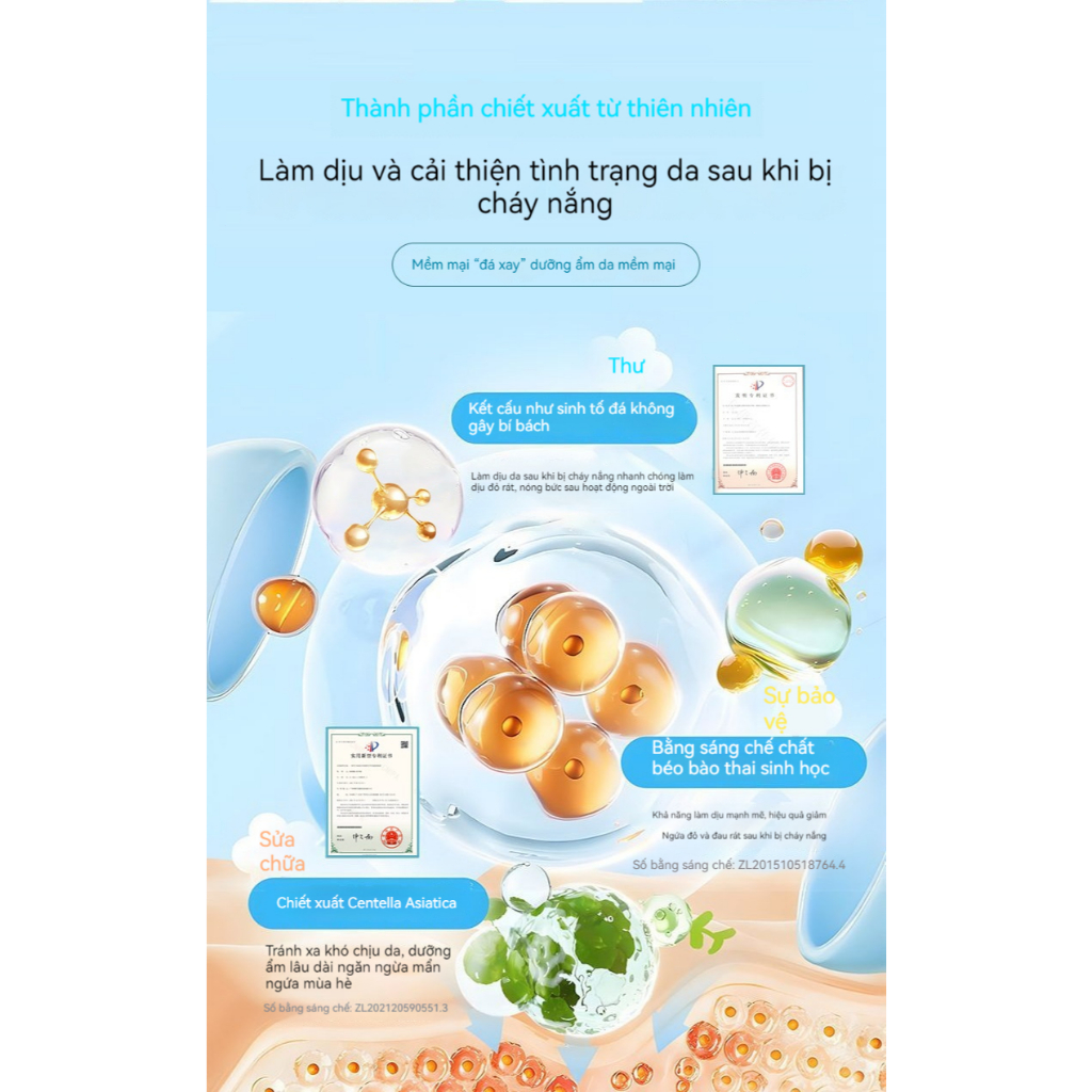 Kem Dưỡng Ẩm Cho Bé 50g Làm Dịu Da Khô Cấp Nước Mát Lạnh Giữ Ẩm Cho Trẻ Em