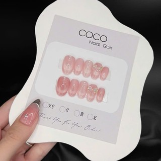 (Hot Sale) Nail Box thiết kế G036 nail đi mùa hè màu thạch hồng mắt mèo đính nơ tôn da nhà Gemychip