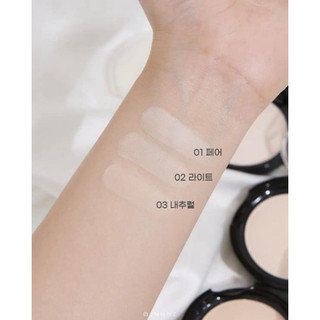 Phấn Phủ Nén Siêu Mịn Kiềm Dầu About Tone Sebum Powder Pact 8g
