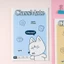 Combo 5/10 Vở Kẻ Ngang Tiếu Cáo ClassMate Giấy Mịn Ăn Mực, Bìa Chống Nước, Vở Viết B5, 80/120 Trang, 60gsm