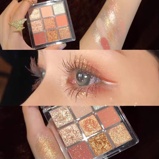 Bảng Phấn Mắt Nhũ 9 Ô Makeup Không Nước Chống Mồ Hôi