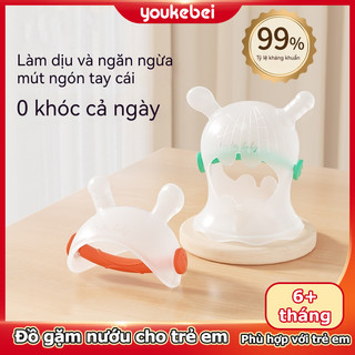 Youkebei gặm nướu cho bé Hình Thỏ gặm nướu đồ gặm nướu cho bé Không Chứa BPA Gặm Nướu Tay Cầm Silicon Siêu Mềm