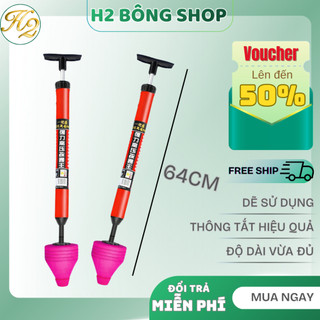 Dụng Cụ Thông Tắt Bồn Cầu, Cây Thông Tắt Cống