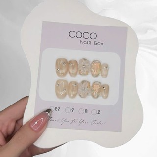 (Hot Sale) Nail Box thiết kế G034 nail đi mùa hè màu thạch trà mắt mèo nặn hoa nhà Gemychip