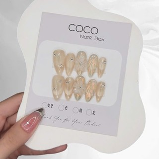 (Hot Sale) Nail Box thiết kế G034 nail đi mùa hè màu thạch trà mắt mèo nặn hoa nhà Gemychip