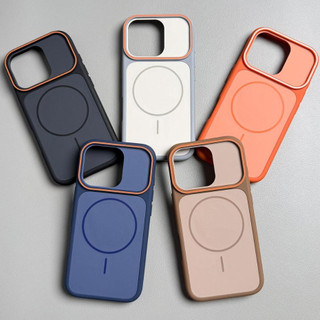 Ốp Lưng iPhone Nhám Từ Tính Viền Camera Mô Phỏng iPhone 17 Pro Max Cao Cấp - iP 12/13/14/15/16/17/Pro/Max