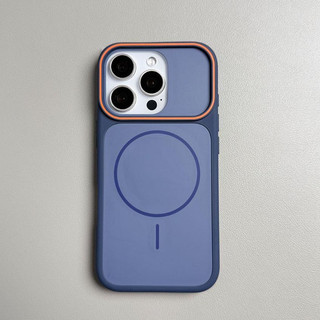 Ốp Lưng iPhone Nhám Từ Tính Viền Camera Mô Phỏng iPhone 17 Pro Max Cao Cấp - iP 12/13/14/15/16/17/Pro/Max