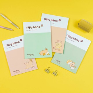 Tập Học Sinh 80gsm 200Trang Classmate Bìa CapyBana, Tập Sinh Viên Chống Nước Ghi Chép, Viết Bài Cho Học Sinh, Sinh Viên
