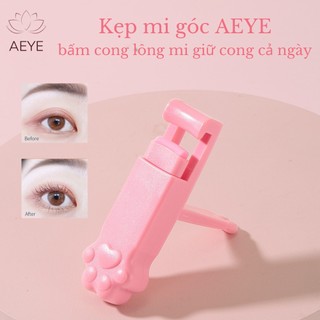 Dụng Cụ Bấm Mi Góc Nhỏ Linh Hoạt -AEYE- Phù Hợp Mọi Dáng Mắt, Bảo Vệ Lông Mi Hiệu Quả E001(B1-25)