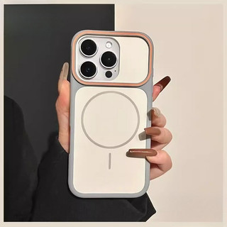 Ốp Lưng iPhone Nhám Từ Tính Viền Camera Mô Phỏng iPhone 17 Pro Max Cao Cấp - iP 12/13/14/15/16/17/Pro/Max