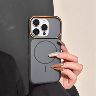 Ốp Lưng iPhone Nhám Từ Tính Viền Camera Mô Phỏng iPhone 17 Pro Max Cao Cấp - iP 12/13/14/15/16/17/Pro/Max