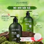 Combo Dầu Gội - Xả Hữu Cơ LALAHOME 500ml, Hương Trà Xanh, Ngăn Ngừa Gàu, Rụng, Tóc Chắc Khỏe