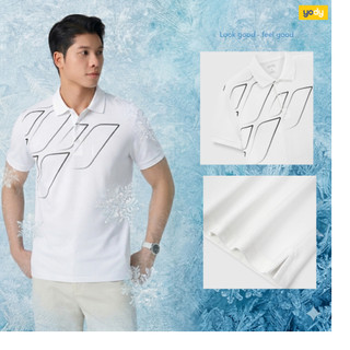 [BST Cooler & Closer] Áo Polo Nam Yody Slim In Thân Trước Có Xẻ Tà MCPO26A036