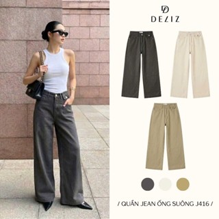 DELIZ PREMIUM - Quần jean nữ ống rộng nhiều màu chất liệu denim tôn dáng J416 (đã cắt sẵn khuy)