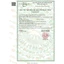 Viên uống Goodhealth Joint Active with UC-II hỗ trợ sụn khớp