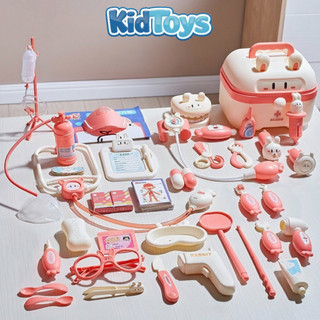 Bộ đồ chơi bác sĩ thỏ 36 món KidToys – đồ chơi nhập vai phát triển kỹ năng cho bé