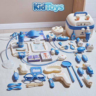 Bộ đồ chơi bác sĩ thỏ 36 món KidToys – đồ chơi nhập vai phát triển kỹ năng cho bé
