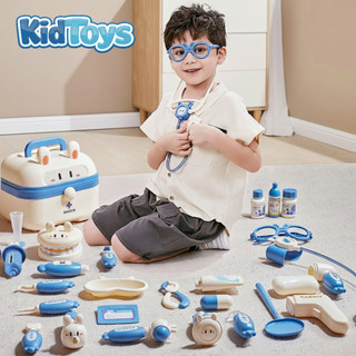 Bộ đồ chơi bác sĩ thỏ 36 món KidToys – đồ chơi nhập vai phát triển kỹ năng cho bé