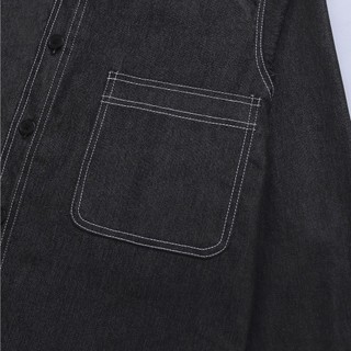 Áo Sơ Mi Denim Nam Nữ FOXNINE Phối Chỉ Nổi Form Rộng Dài Tay Chất Bò Co Giãn Contrast Stitch Shirt