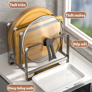 Giá Đỡ Nắp Vung Nồi Thép Carbon Chống Gỉ, Kệ Để Thớt Có Khay Thoát Nước Tiện Lợi