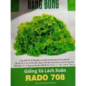 Hạt Giống Xà Lách Xoăn gói 5gr, Rau Ăn Lá Rạng Đông Rado 708, Hạt Nảy Mầm Nhanh, Mạnh, Date Luôn Mới