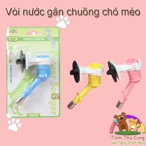 Vòi Uống Nước Tự Động Cho Chó Mèo – Giải Pháp Sạch Sẽ, Không Lo Vẩy Nước Ra Sàn!