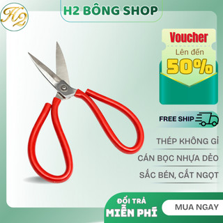 Kéo Cắt Gà, Cắt Bao Chất Liệu Thép Không Gỉ Bọc Nhựa Dẻo Đỏ