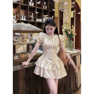 Váy Nữ Woru Thiết Kế Cổ Tròn Tay Bồng, Đầm Ngắn Dáng Xoè Hai Tầng Vintage