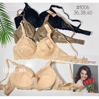 ÁO LÓT BIGSIZE KHÔNG ĐỆM, CÓ GỌNG AN 10006 HÀNG THÁI LAN