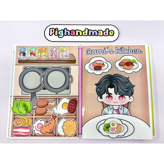 Đồ chơi sách trò chơi Kpop thợ săn quỷ, 6 trò chơi hấp dẫn, búp bê giấy Pighandmade