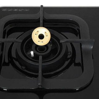 Đầu đốt bếp gas electrolux 7286 - 7287 hàng zin 100%