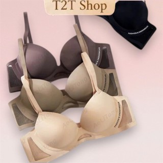 [TĂNG SIZE] Áo lót nữ MASSAGE T2T áo su thoáng khí đệm mỏng nâng ngực tạo khe viền lưới chống xệ cup chữ V