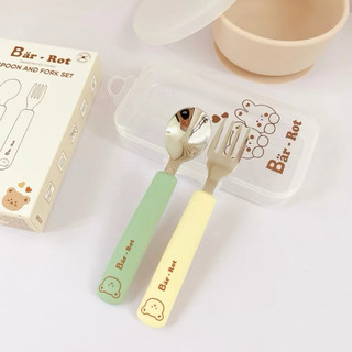 Set thìa - nĩa Silicon hình gấu Bar rot cho bé tập ăn dặm - Barrot