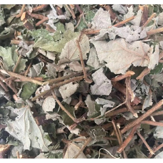 [ 1Kg ] Trà Điều Kinh Cây Mâm xôi rừng khô loại 1,khô sạch hỗ trợ chống viên,đậu thai,ổn định nội tiết.