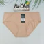 Quần lót nữ cotton cao cấp màu da Vatina 051 size 40-60 ký thấm hút tốt, kháng khuẩn khử mùi - Đồ Lót Bơ Chip