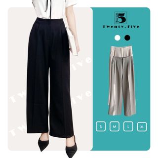 Quần vải dáng suông, không cạp, 2 túi chéo trước Twenty.5 -  HQ02
